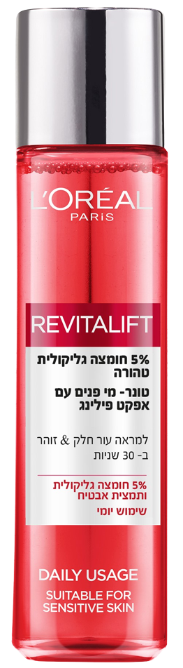 3600524019587 Packshot