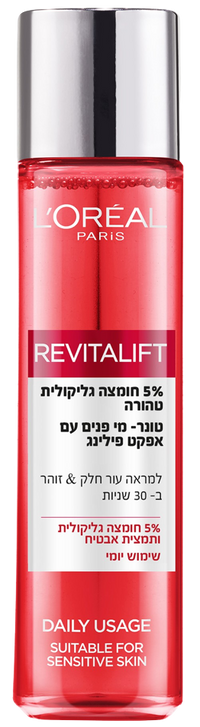 3600524019587 Packshot