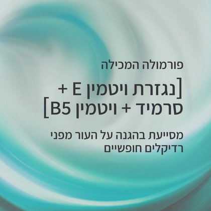 5410103161518 2