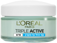 3600523816699 Packshot